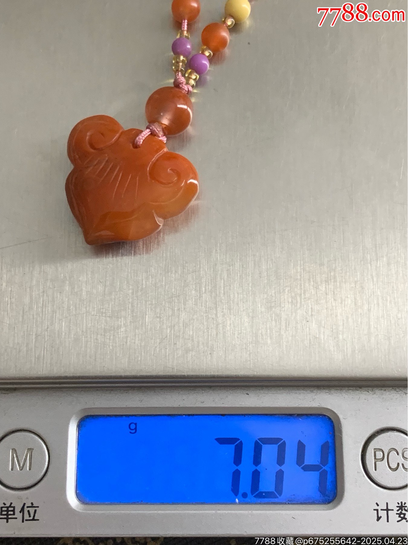 南紅精品如意掛件_價格41元_第6張_