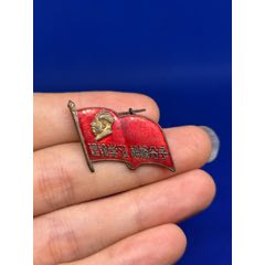 學(xué)習(xí)代表會(huì)紀(jì)念章