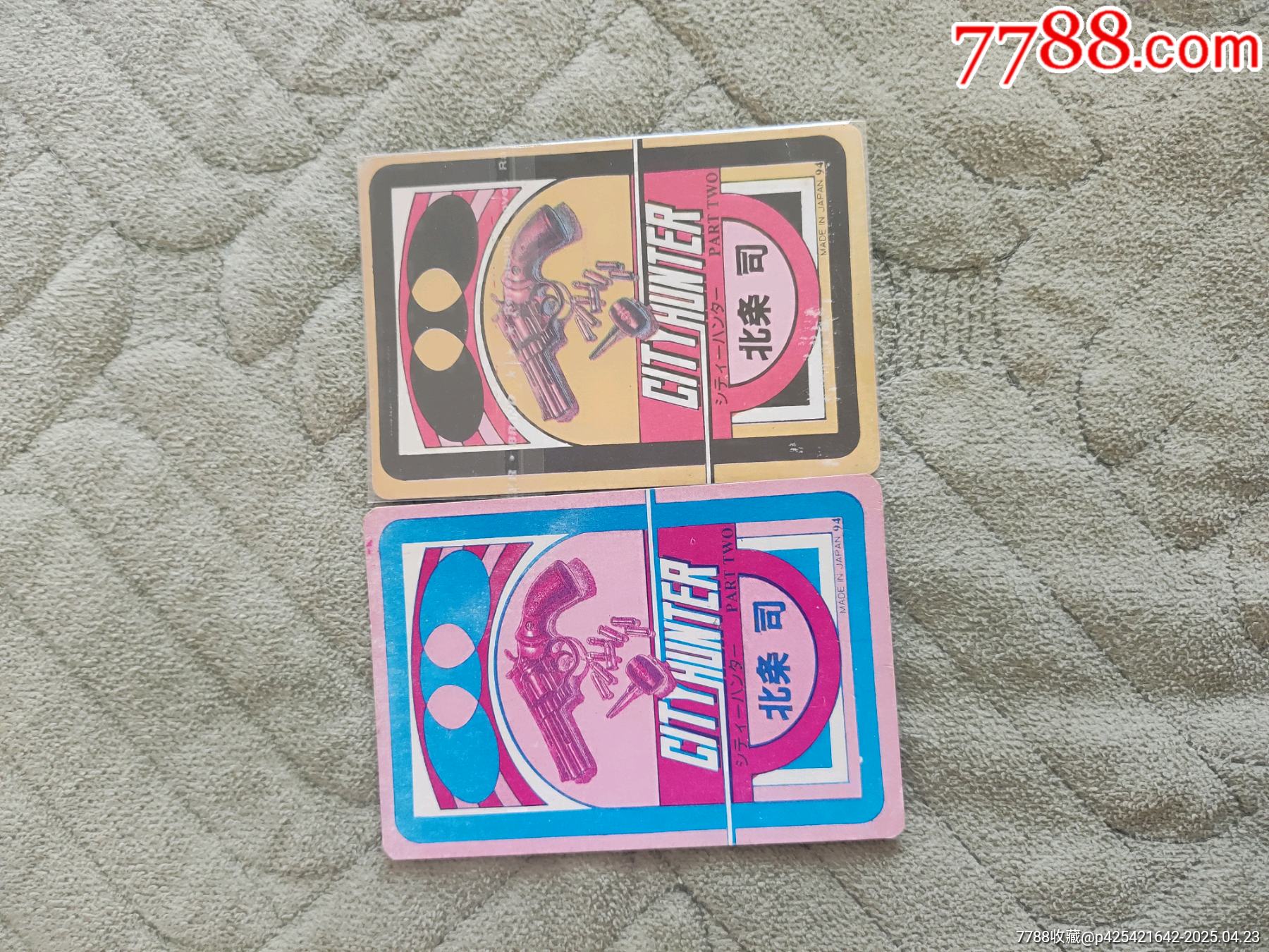 城市獵人閃卡一組_價格130元_第2張_