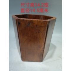 印度小葉檀木牛毛纹满金星筆筒底款乾隆年製