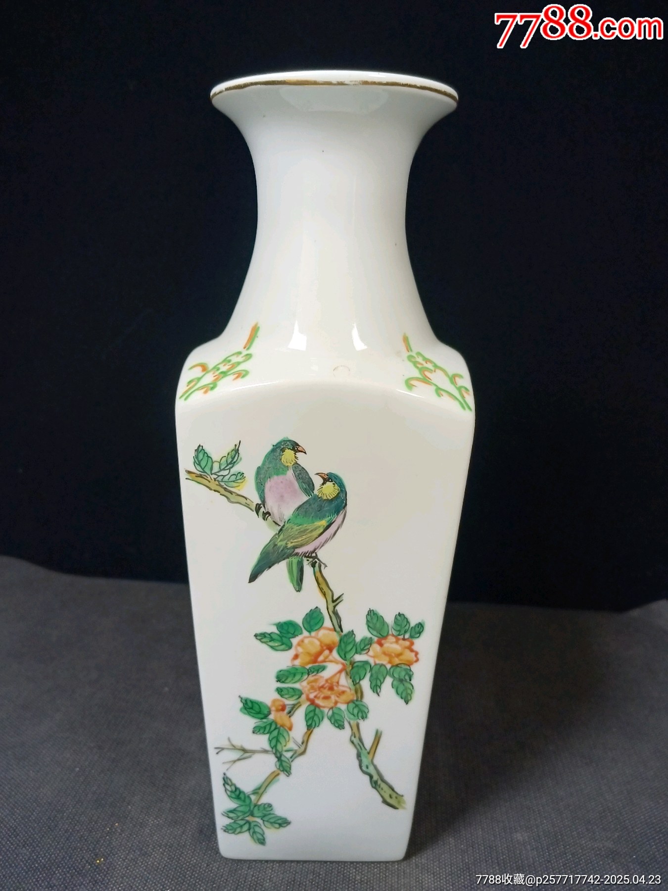 （全美品）解放初七八十年粉彩喜上梅稍方賞瓶尺寸高32cm品相如圖全美品_價(jià)格100元_第1張_