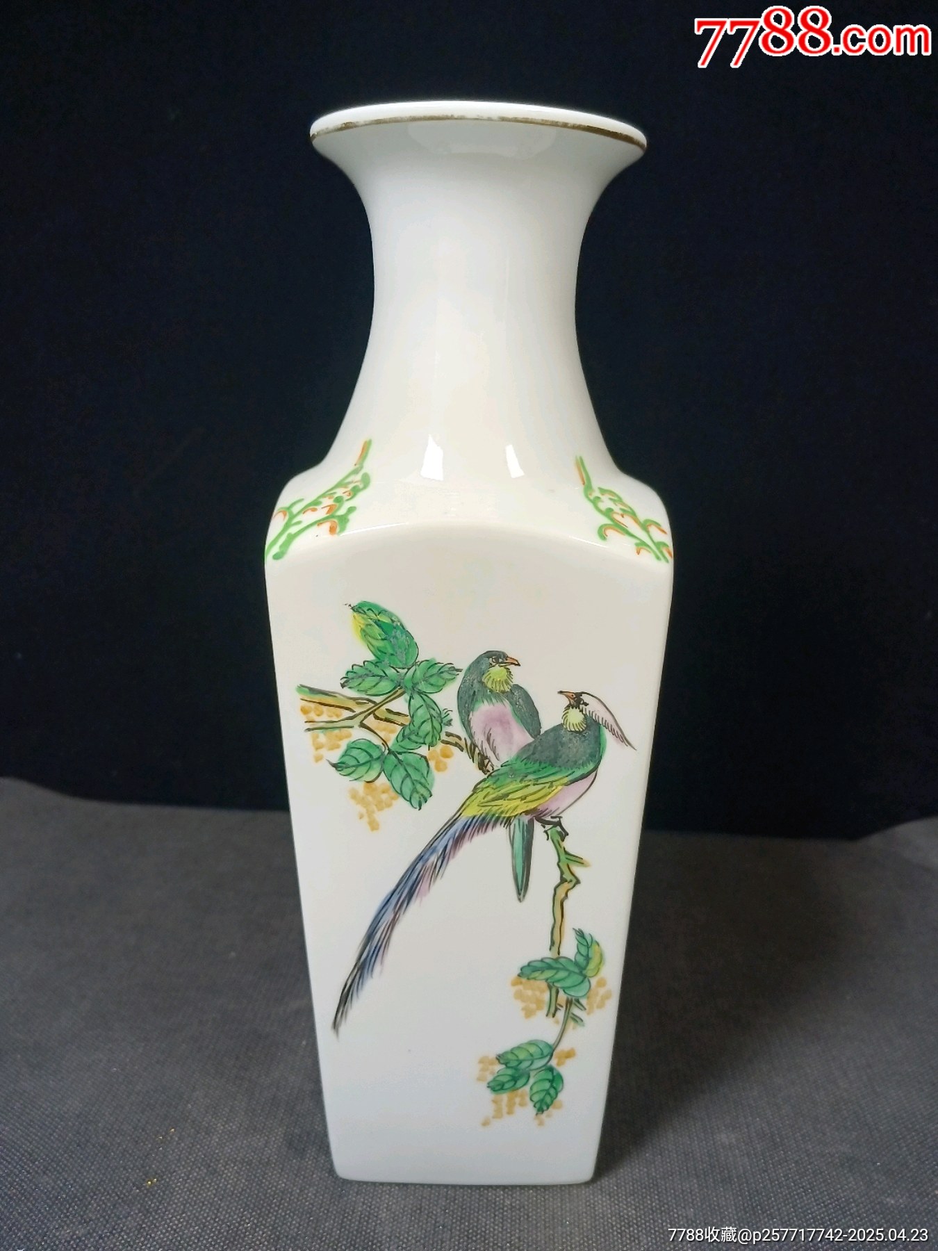 （全美品）解放初七八十年粉彩喜上梅稍方賞瓶尺寸高32cm品相如圖全美品_價(jià)格100元_第2張_