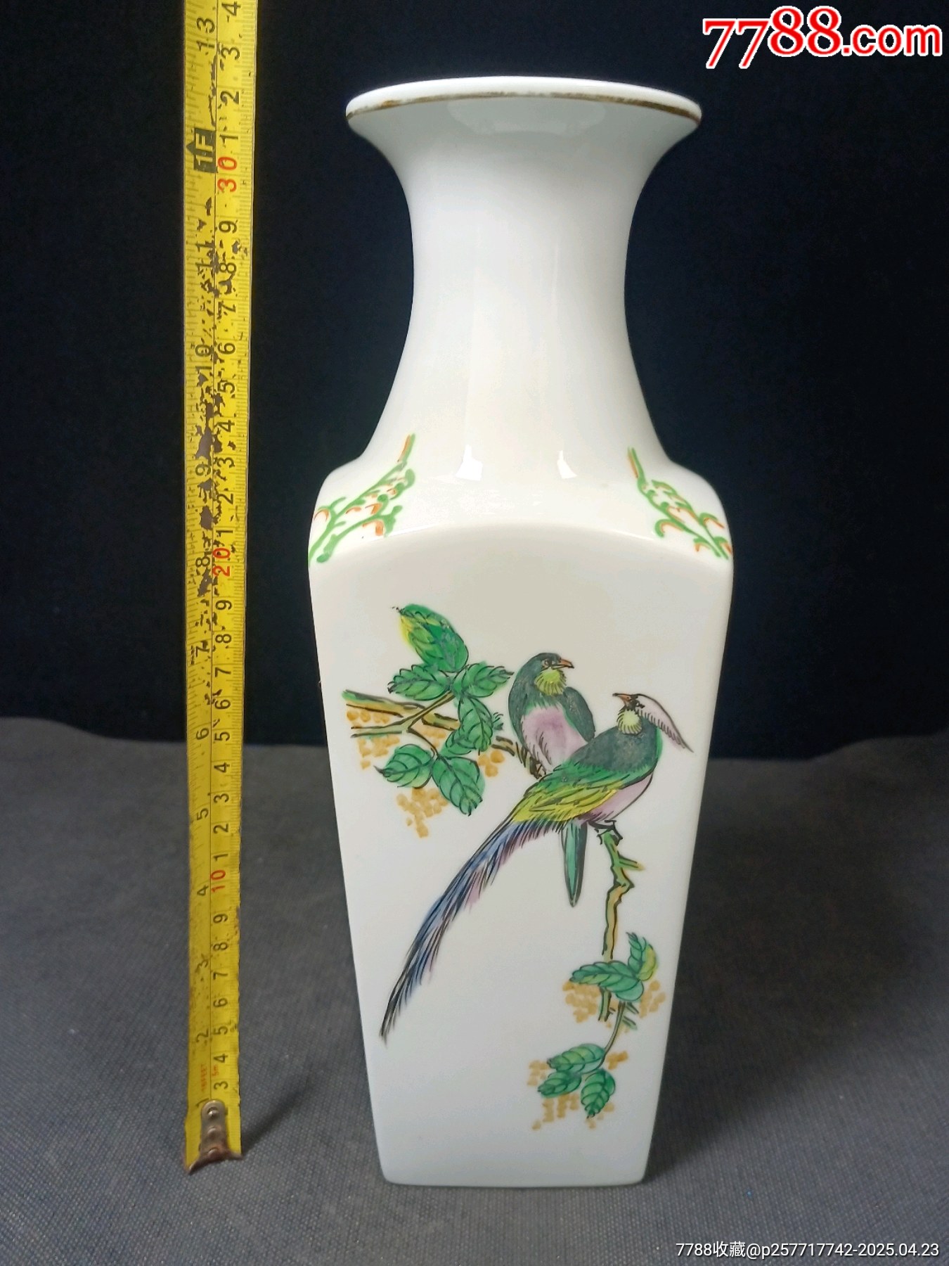 （全美品）解放初七八十年粉彩喜上梅稍方賞瓶尺寸高32cm品相如圖全美品_價(jià)格100元_第5張_