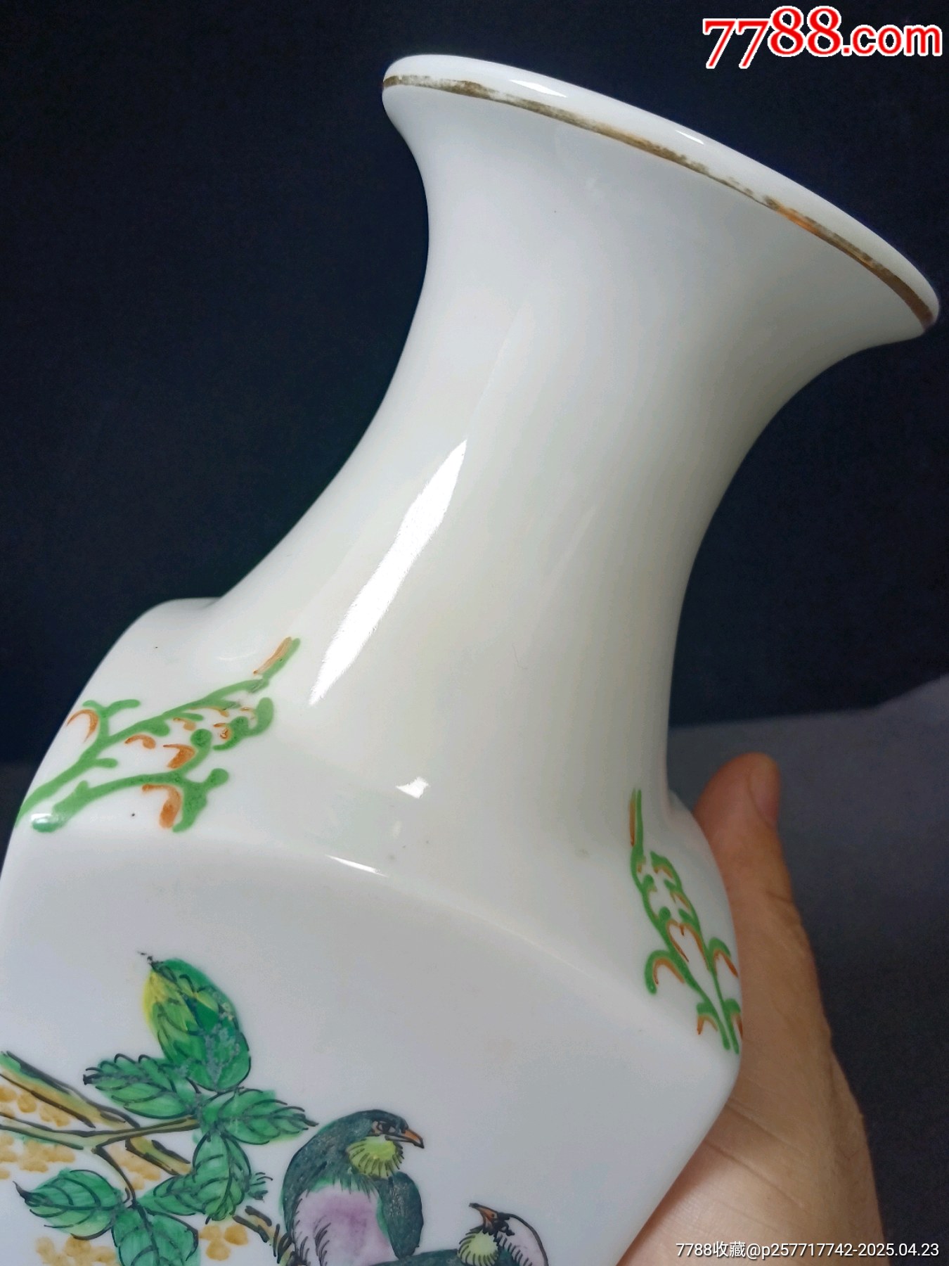 （全美品）解放初七八十年粉彩喜上梅稍方賞瓶尺寸高32cm品相如圖全美品_價(jià)格100元_第7張_