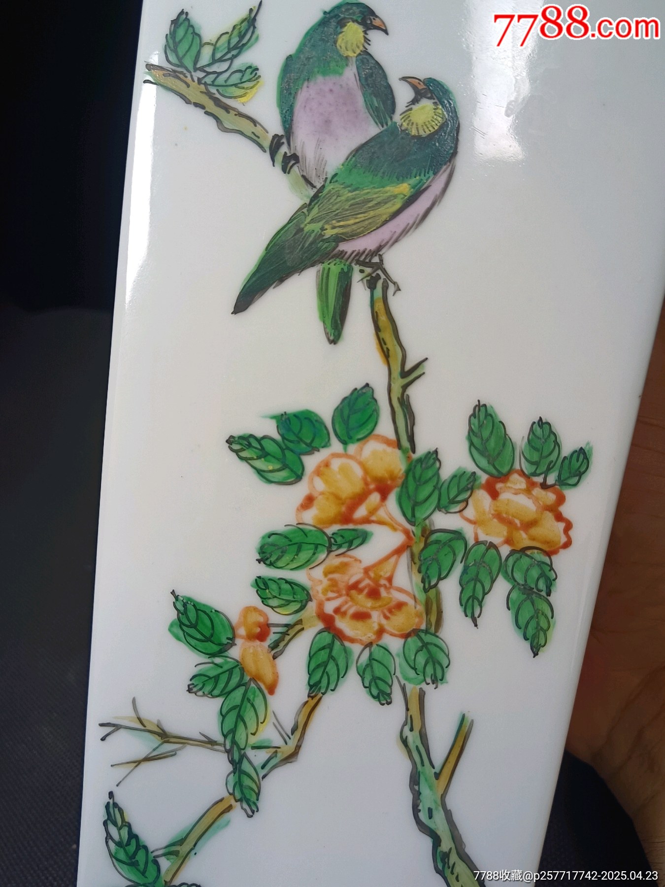 （全美品）解放初七八十年粉彩喜上梅稍方賞瓶尺寸高32cm品相如圖全美品_價(jià)格100元_第9張_
