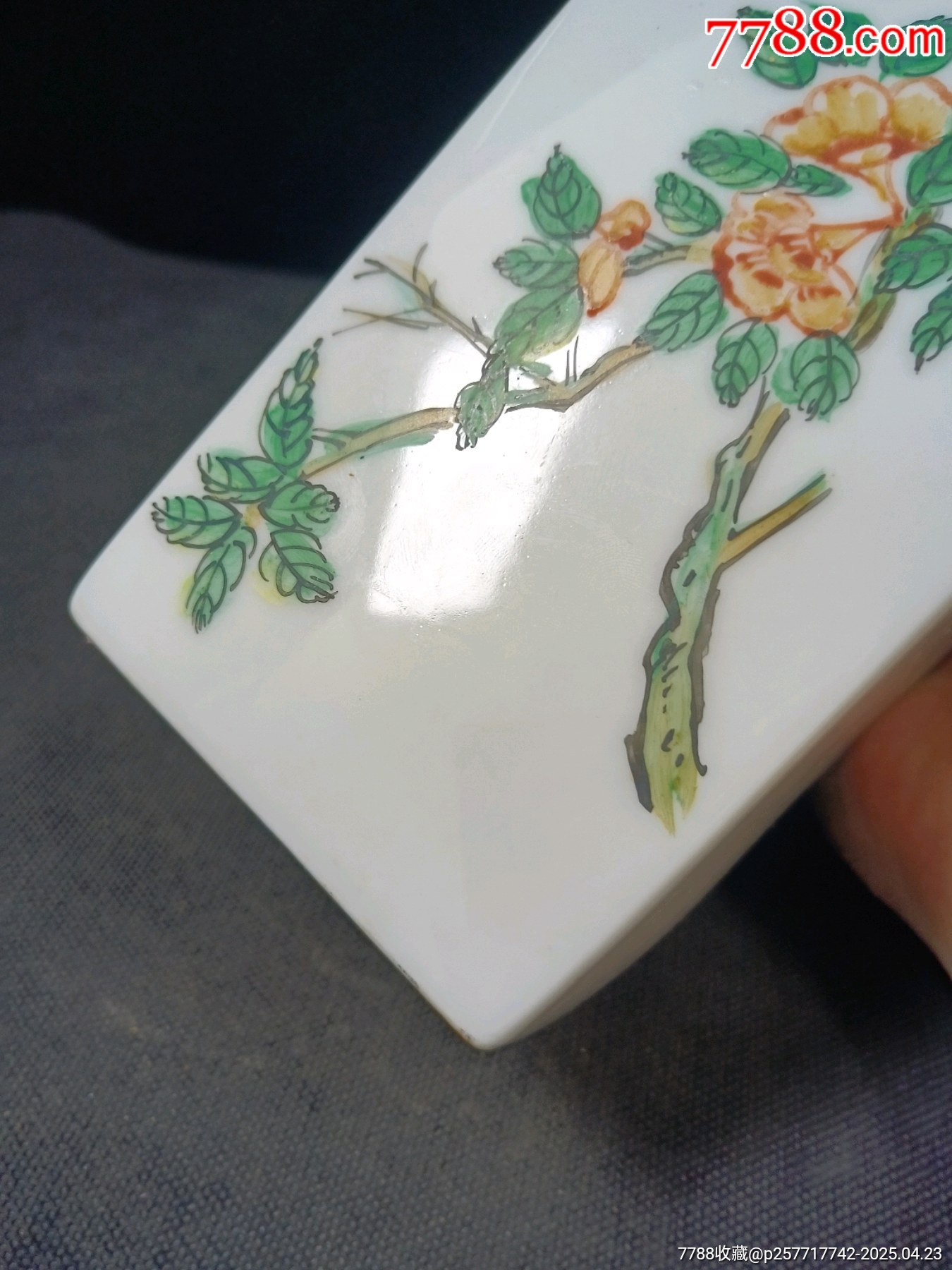 （全美品）解放初七八十年粉彩喜上梅稍方賞瓶尺寸高32cm品相如圖全美品_價(jià)格100元_第10張_