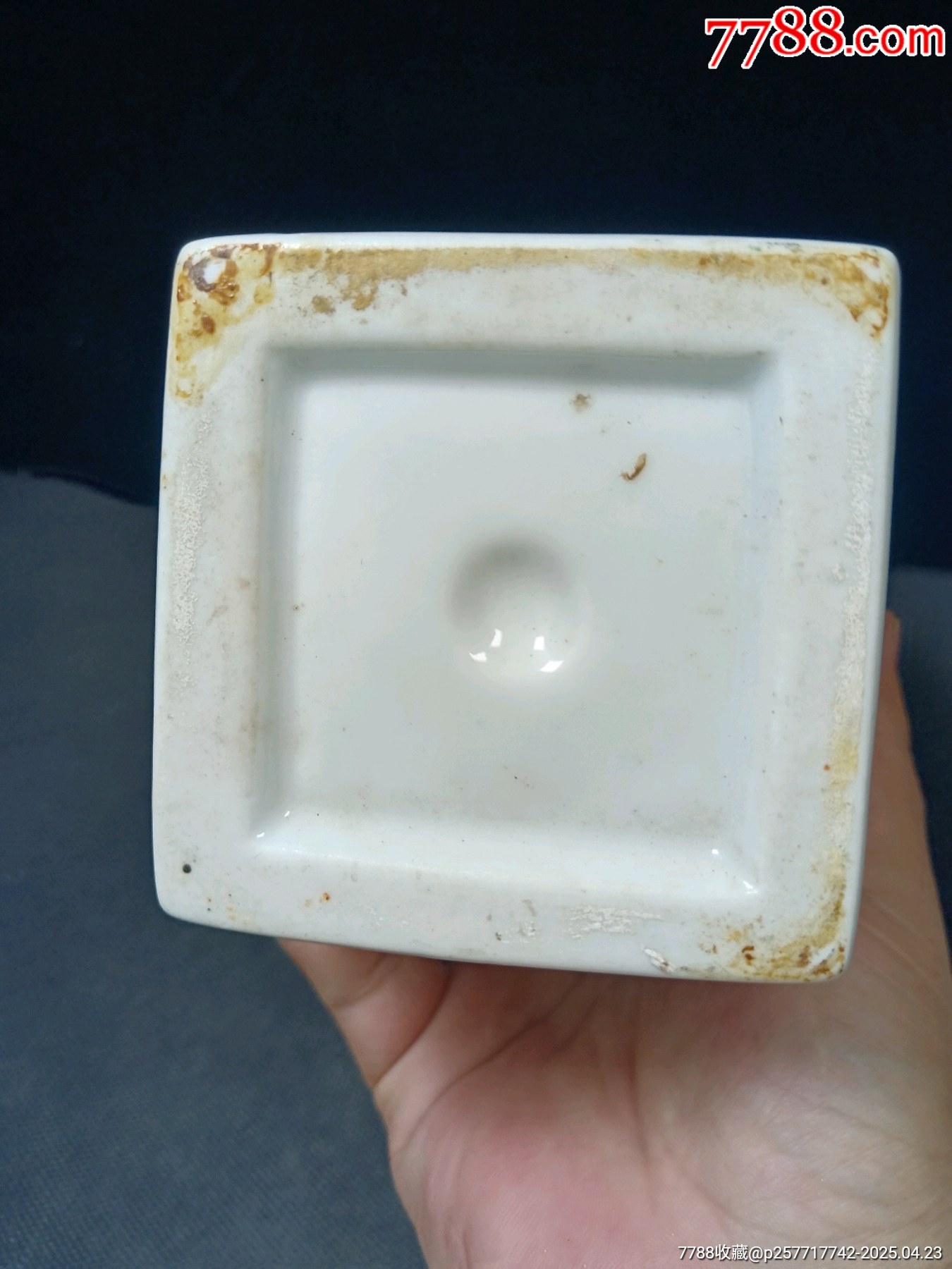 （全美品）解放初七八十年粉彩喜上梅稍方賞瓶尺寸高32cm品相如圖全美品_價(jià)格100元_第11張_