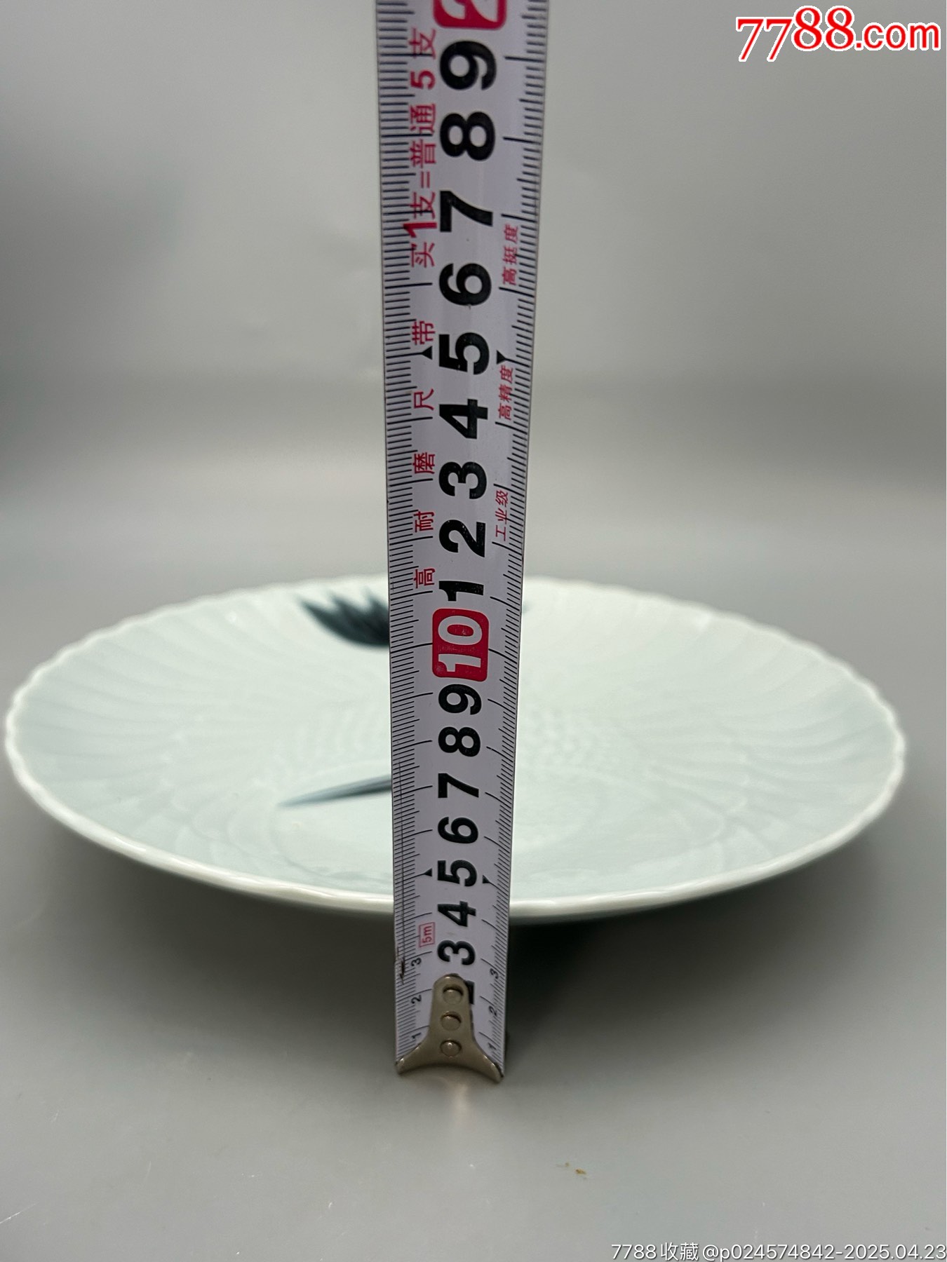 手繪浮雕仙鶴青釉大賞盤，壺承，直徑約25厘米，一枚（全品）_價格58元_第9張_