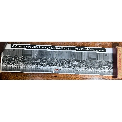 ①領*人接見參加演出《東方紅》全體人員合影照片，1964年10月16日(北京大北