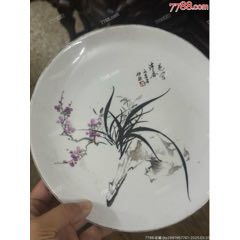 1977年的老楓溪彩繪梅蘭觀賞盤，畫功精湛，完整，如圖所見發(fā)貨