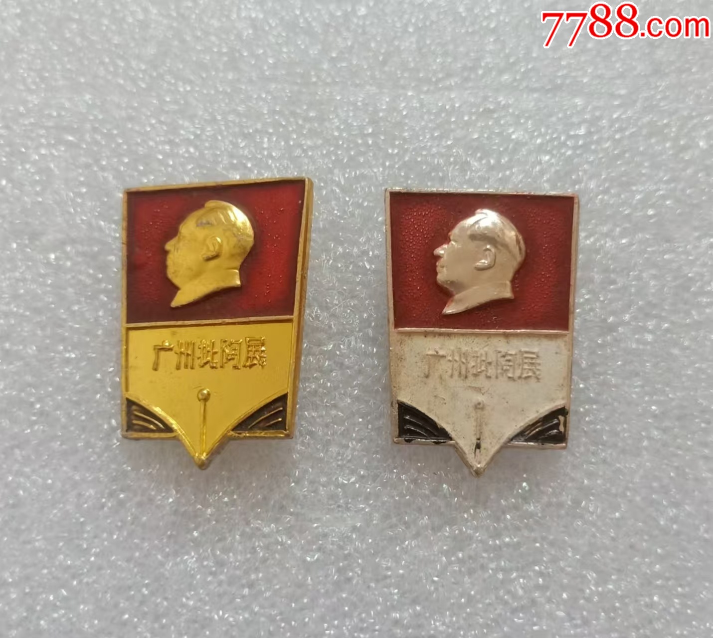 廣州批陶展.一對_價格140元_第2張_