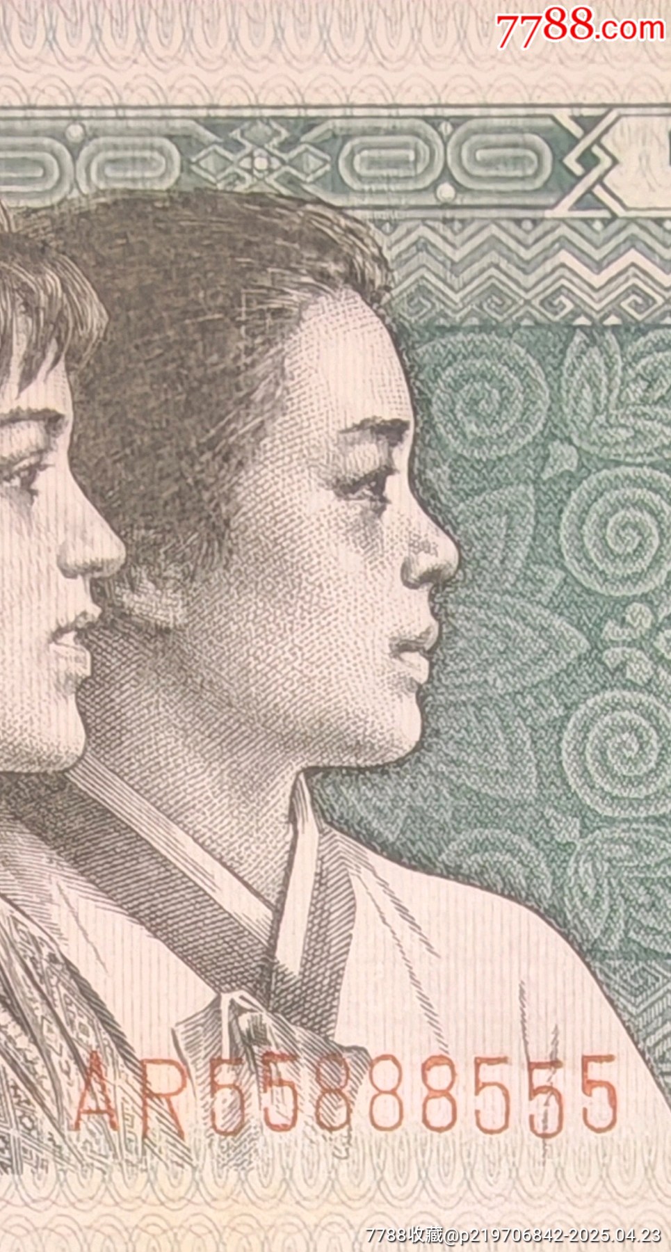 人二☆金馬王☆連環(huán)豹_價格508元【老精稀真品超市】_第1張_