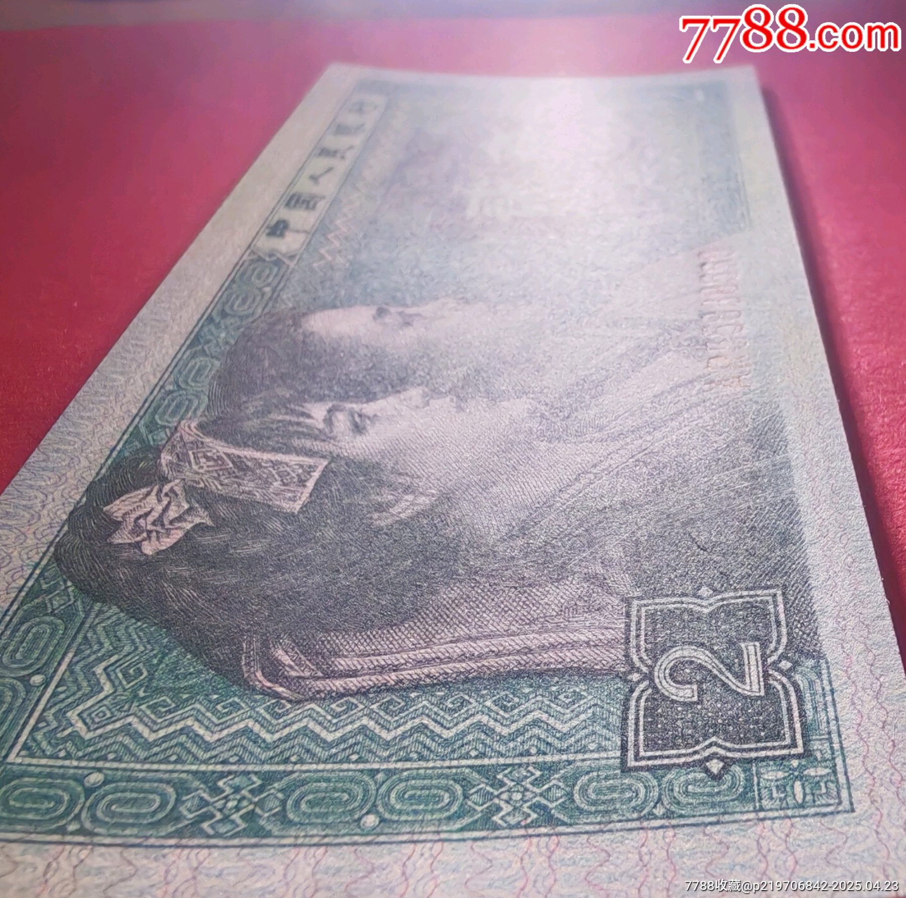 人二☆金馬王☆連環(huán)豹_價格508元【老精稀真品超市】_第5張_
