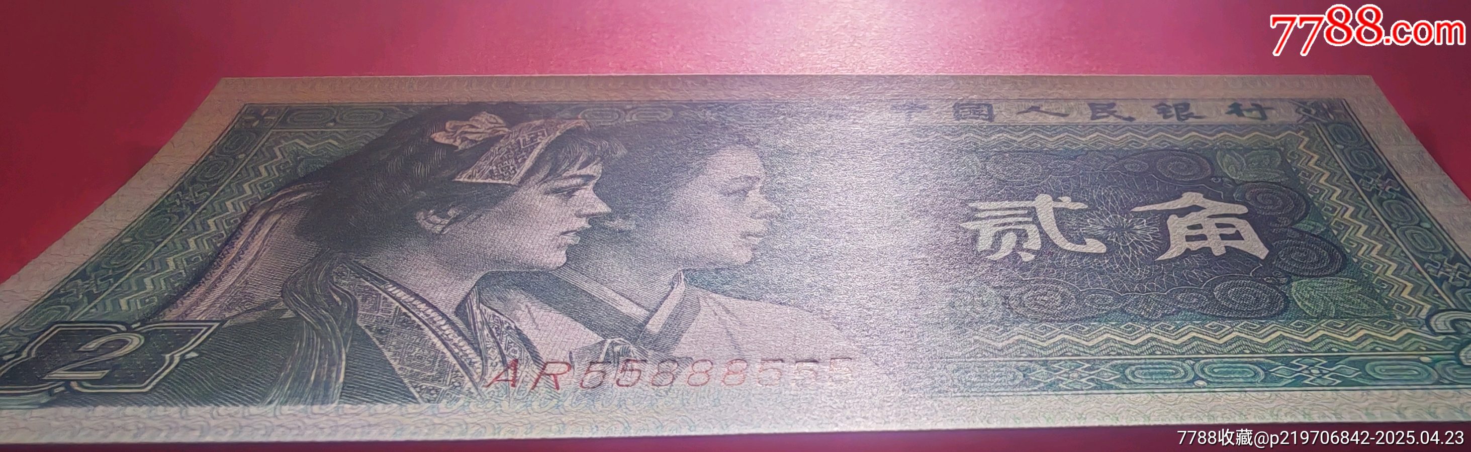 人二☆金馬王☆連環(huán)豹_價格508元【老精稀真品超市】_第7張_