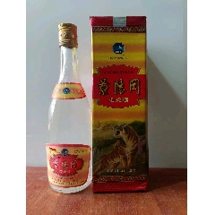 景陽岡
