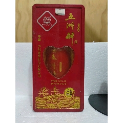 瀘州老窖