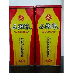 五湖液