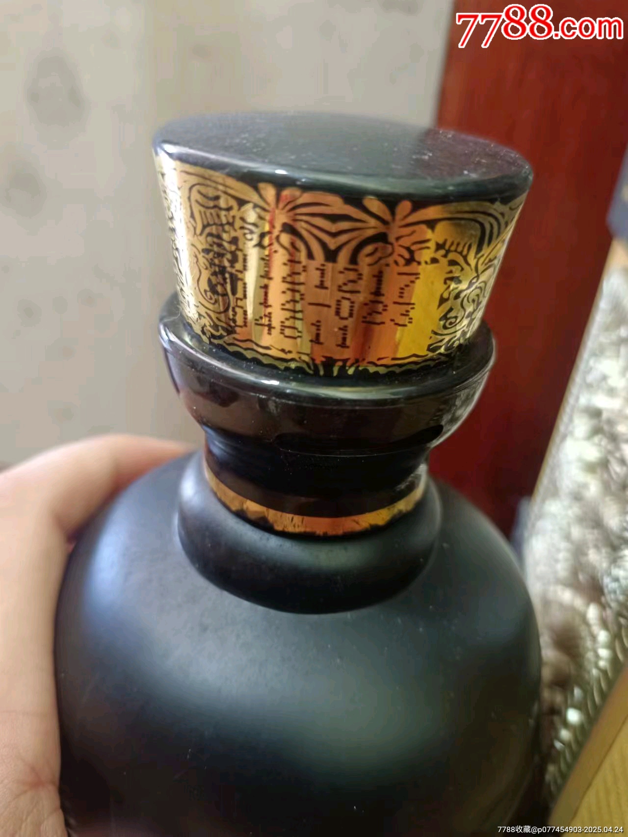 黑金名門酒_價格742元_第3張_