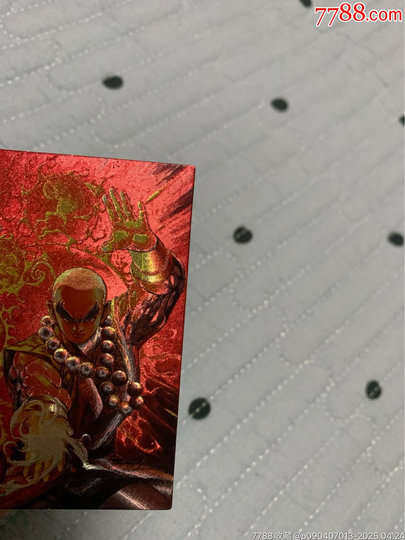 天龍八部閃卡紅虛竹_價格375元【紅瓦房里的童年】_第6張_