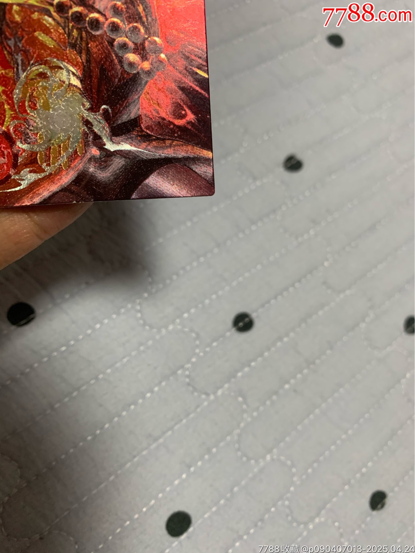 天龍八部閃卡紅虛竹_價格375元【紅瓦房里的童年】_第7張_