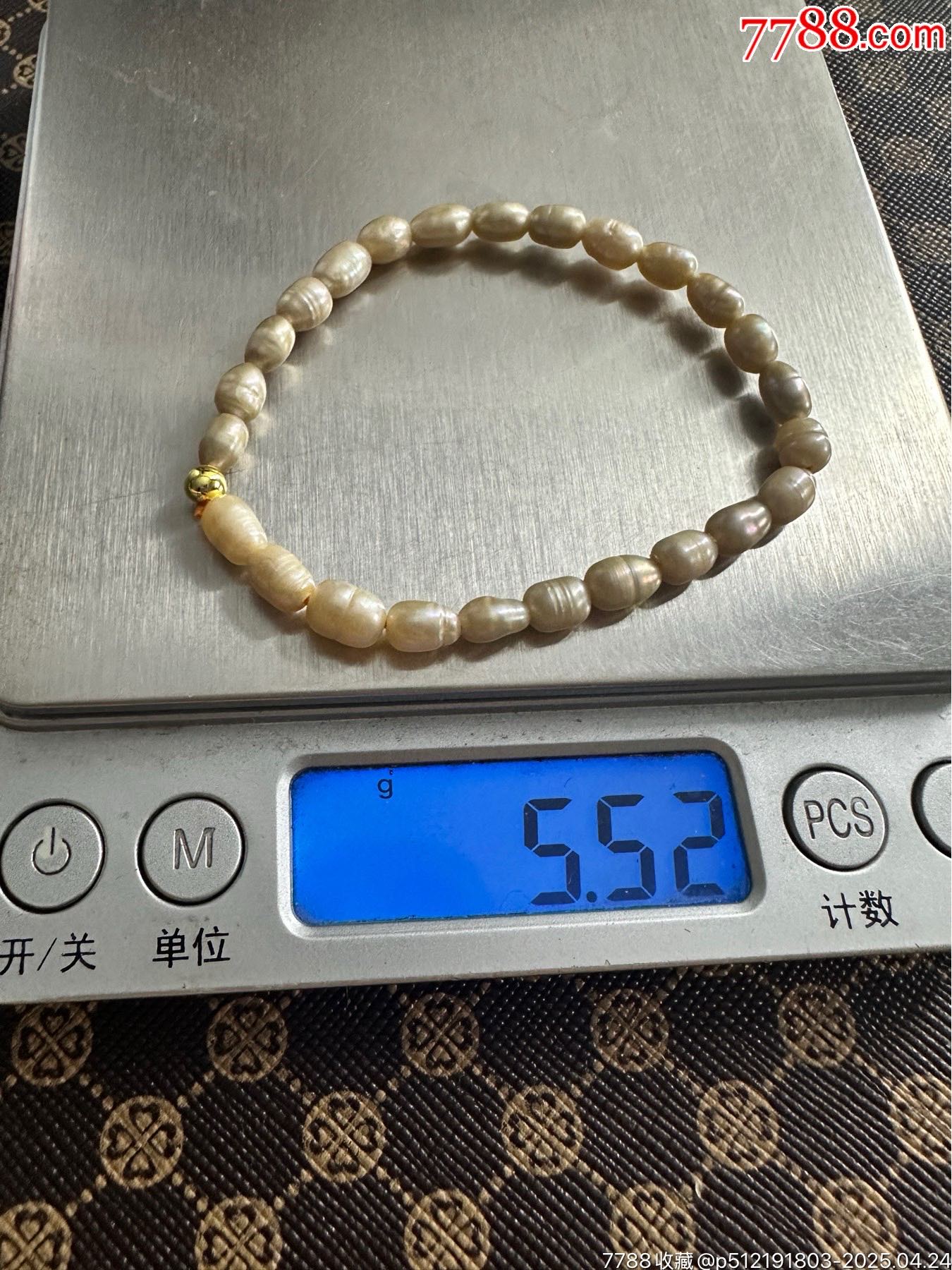 純天然淡水珍珠米珠手串_價格7元_第6張_