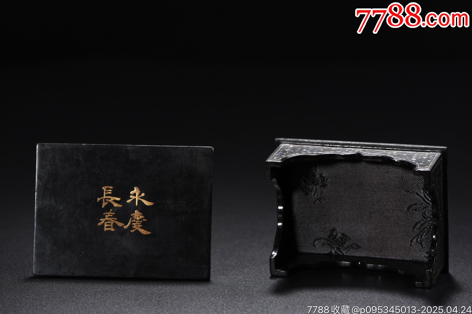 螺鈿漆器花卉紋文房盒_價(jià)格399元【子健老貨】_第9張_