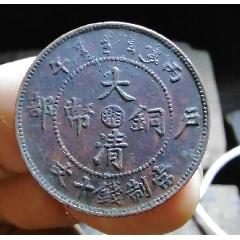 毛珠龍