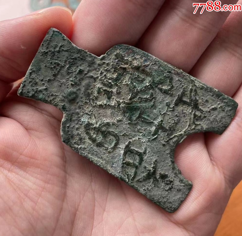 橋足布：梁正幣百當鋝！_價格678元【優(yōu)品好店】_第7張_