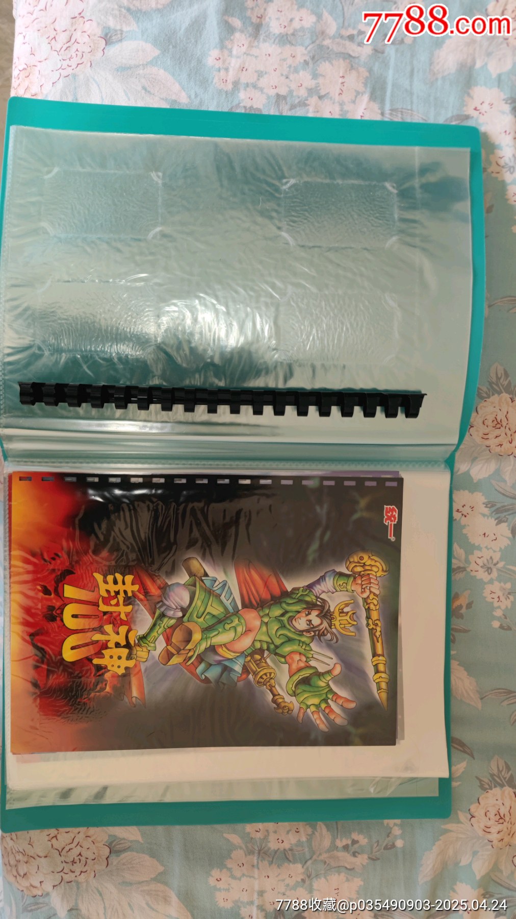 小當(dāng)家封神100卡冊(cè)（出廠新）_價(jià)格130元_第1張_