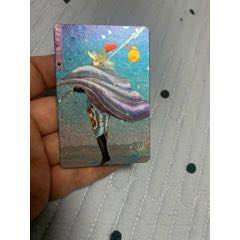 水滸硬面閃卡林沖