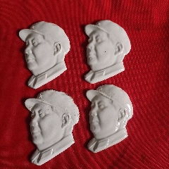 毛主席白瓷像4枚