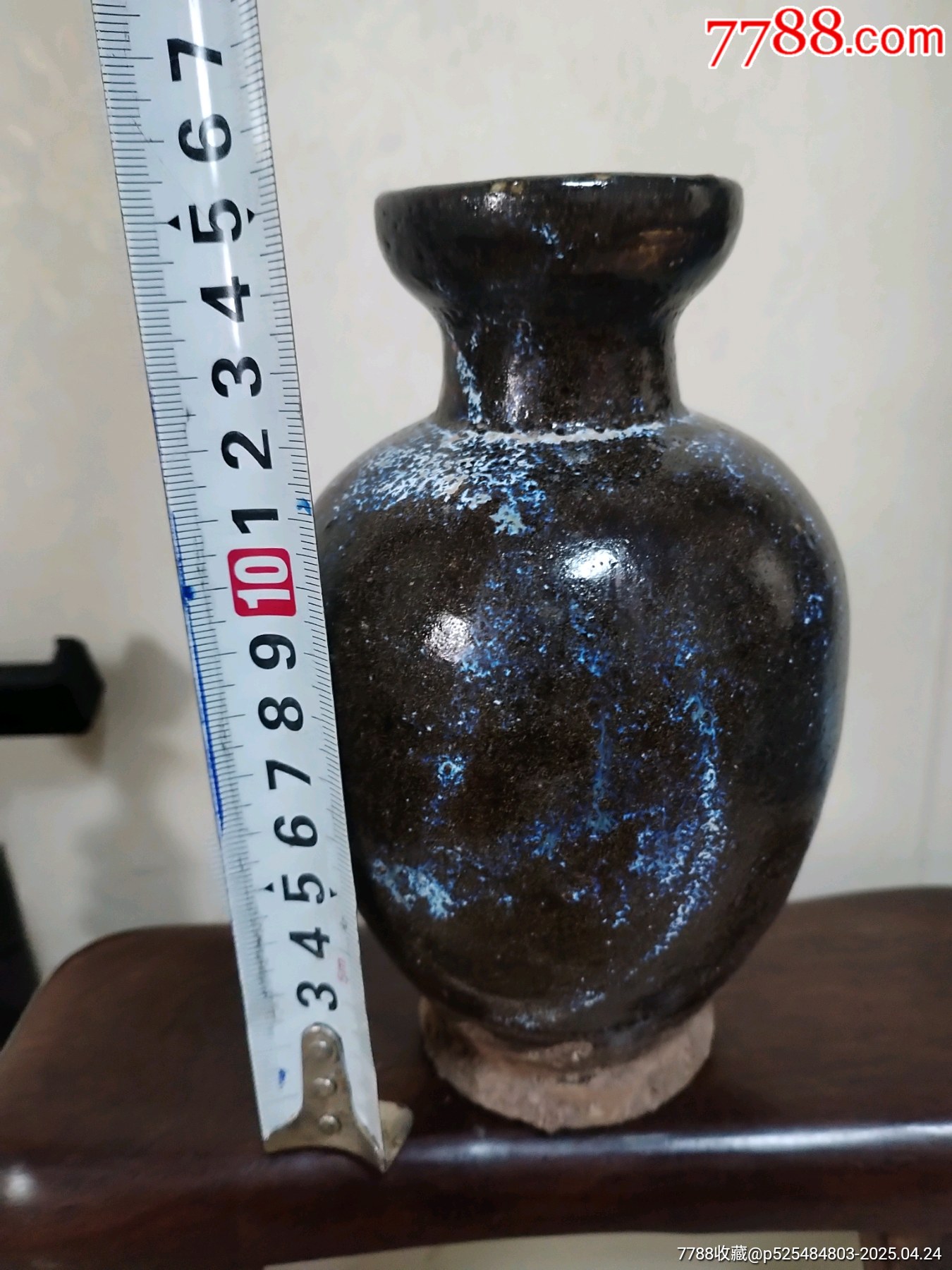 涂山窯黑釉帶窯變_價格399元_第2張_