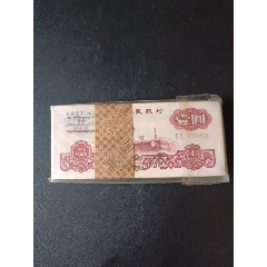 一九六0年美女拖拉機一刀100張