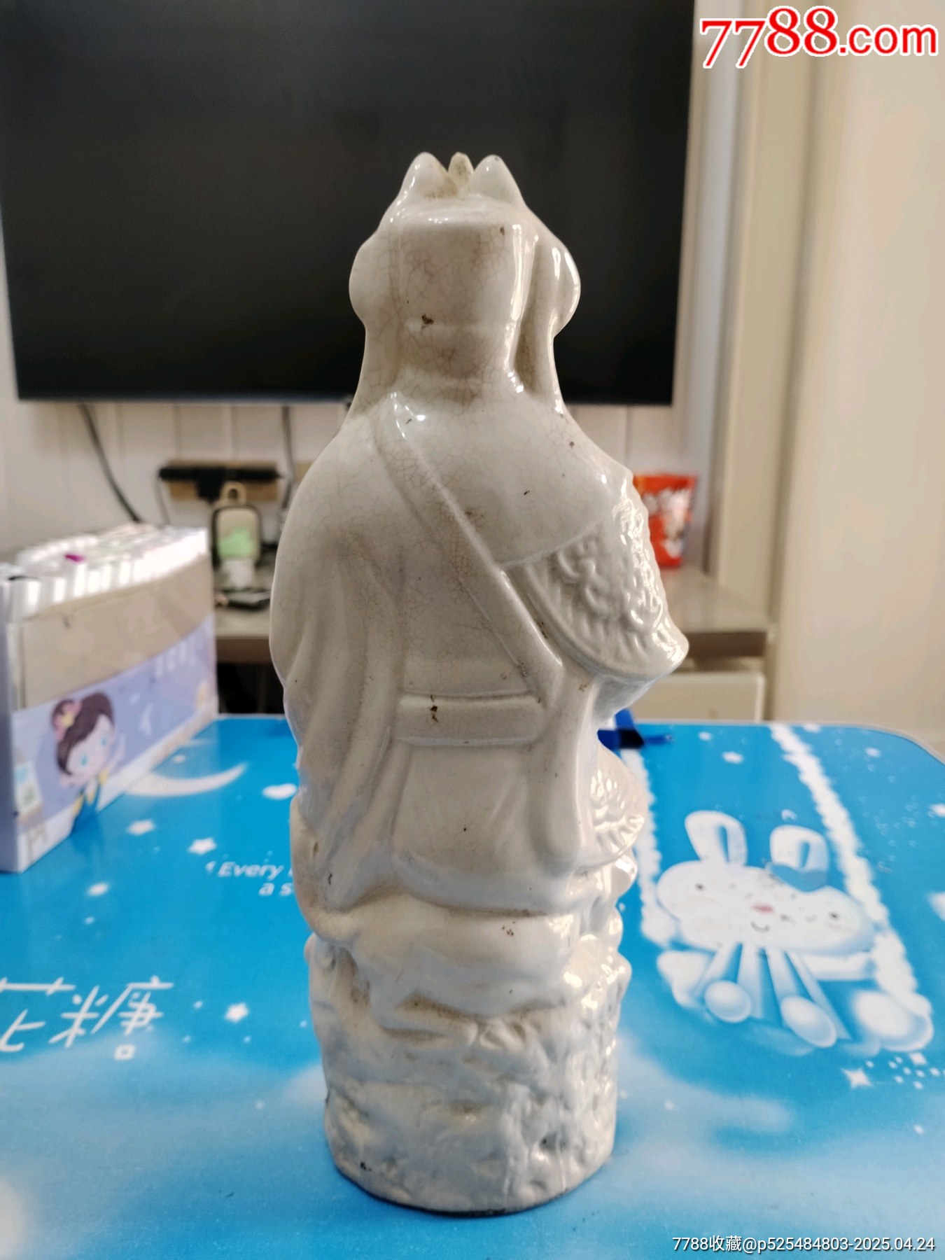 財(cái)神爺瓷像_價(jià)格69元_第6張_