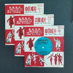 樣板戲巜紅色娘子軍》