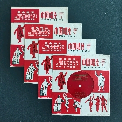 樣板戲巜白毛女》