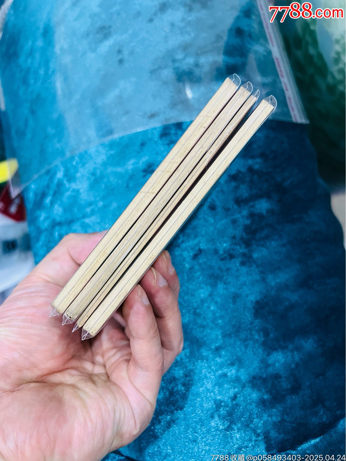 4本庫存紫皮合拍_價格152元【佑美書苑】_第5張_