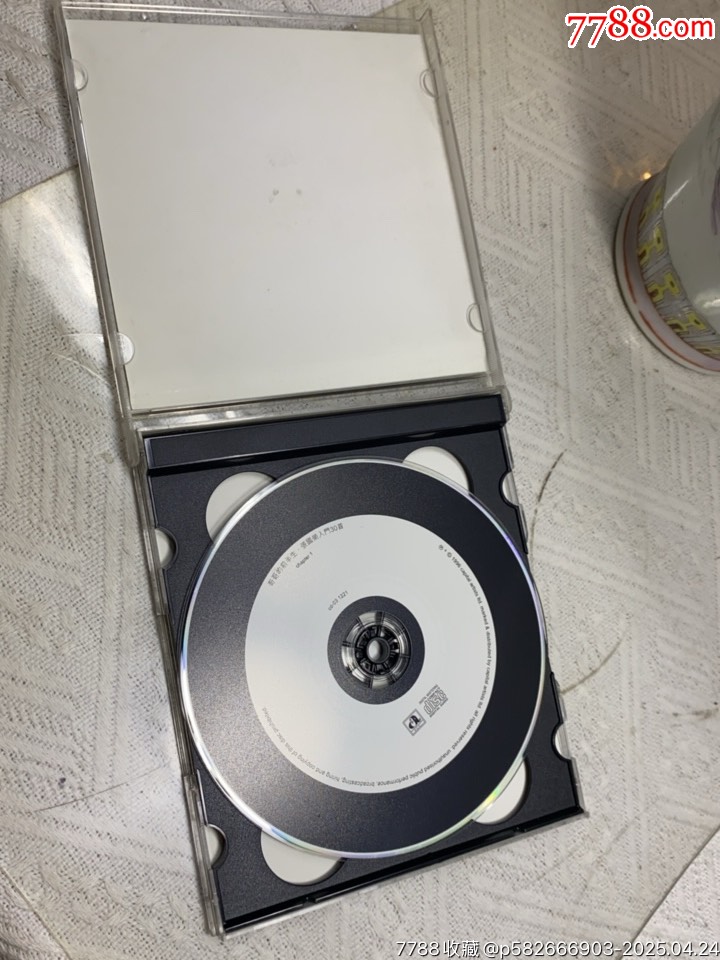 張國榮-哥哥的前半生。2CD。94新。無詞。_價(jià)格120元【一線音樂搬運(yùn)工】_第3張_