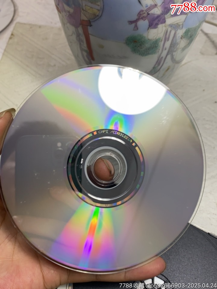 張國榮-哥哥的前半生。2CD。94新。無詞。_價(jià)格120元【一線音樂搬運(yùn)工】_第4張_