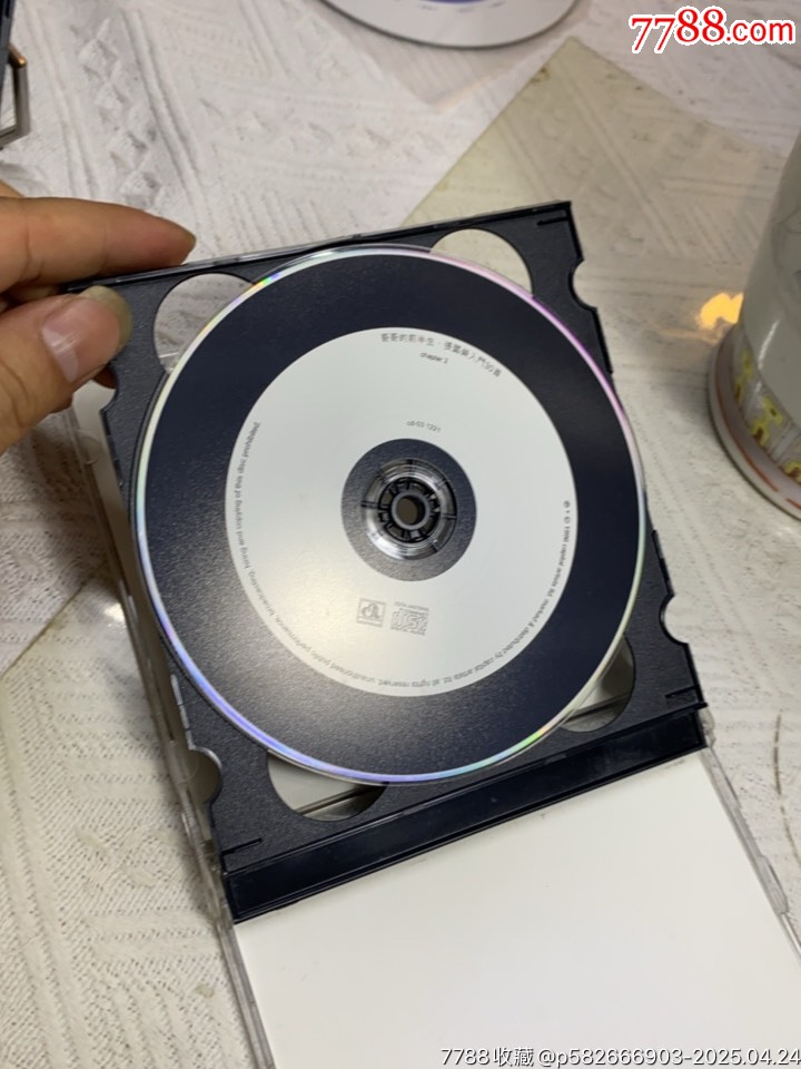張國榮-哥哥的前半生。2CD。94新。無詞。_價(jià)格120元【一線音樂搬運(yùn)工】_第5張_