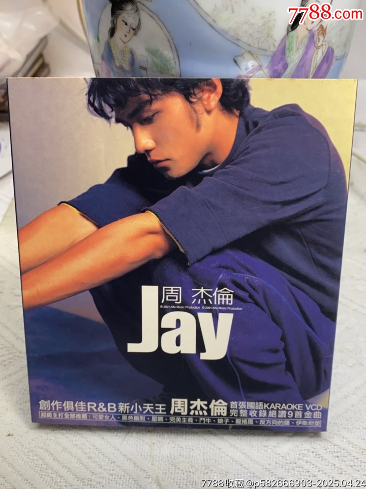 周杰倫。VCD。94新_價格397元【一線音樂搬運工】_第1張_
