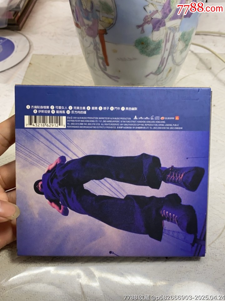 周杰倫。VCD。94新_價格397元【一線音樂搬運工】_第2張_