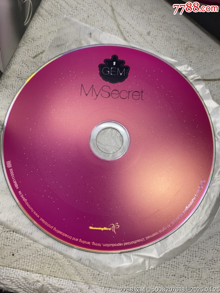 G.E.M.鄧紫棋My.Secret。94新。_價格355元【一線音樂搬運工】_第4張_