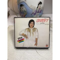 鄧麗君-1982演唱會。2CD。港版有碼。94新