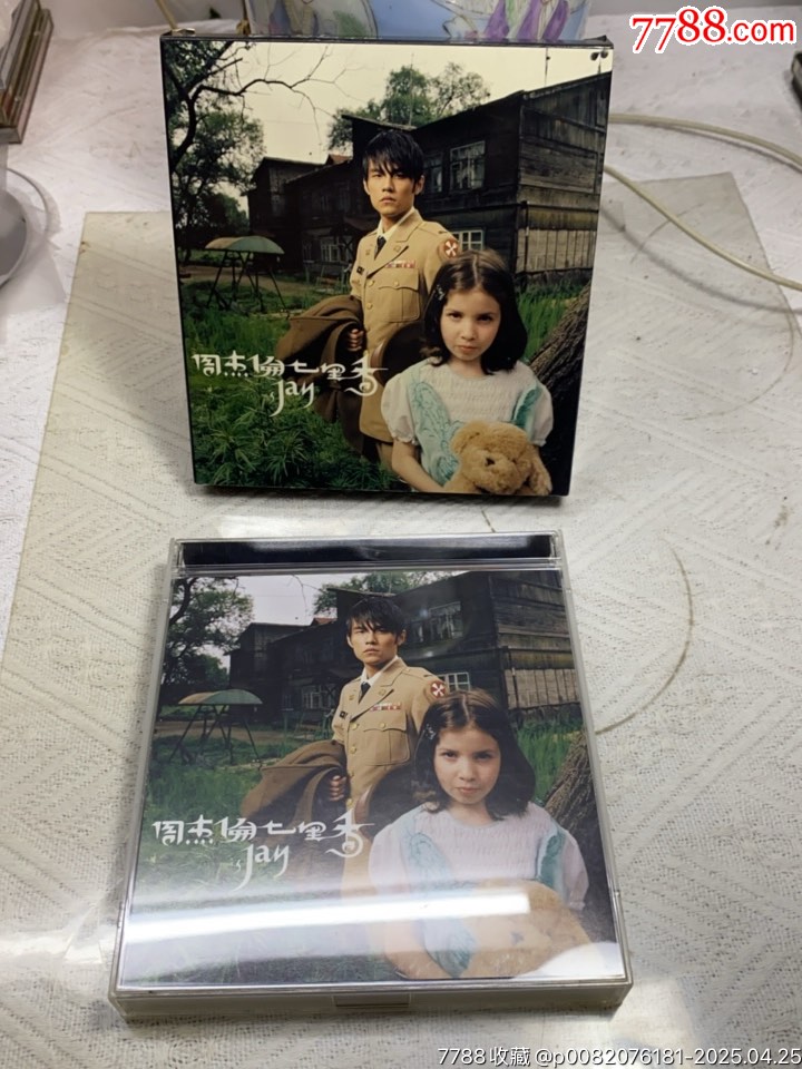 周杰倫-七里香。臺版。C+V。95新_價格177元【一線音樂搬運工】_第3張_