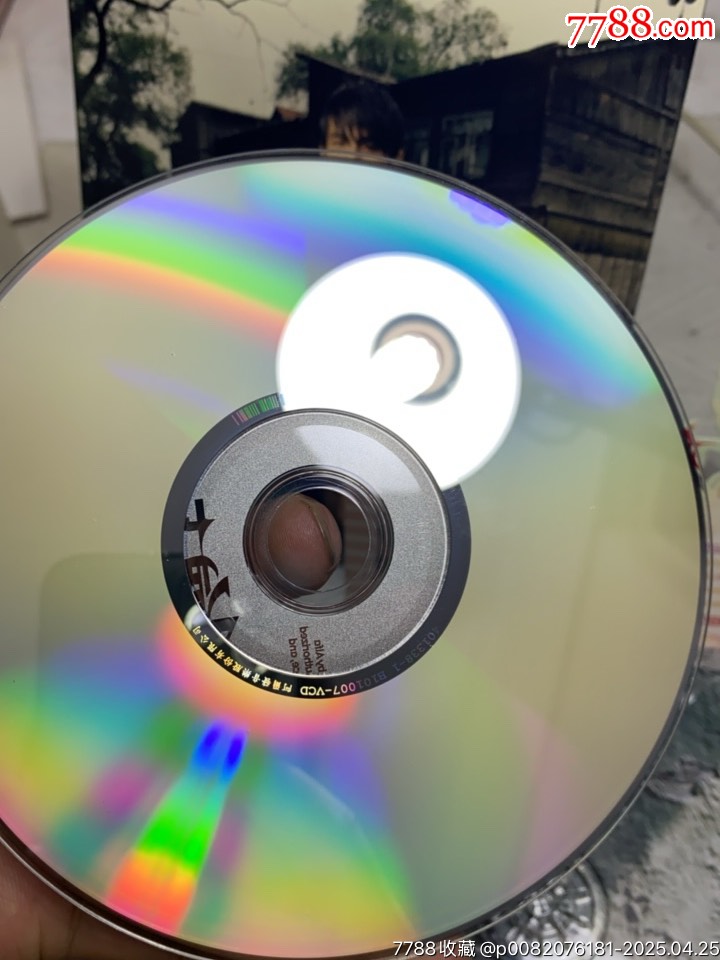周杰倫-七里香。臺版。C+V。95新_價格177元【一線音樂搬運工】_第7張_
