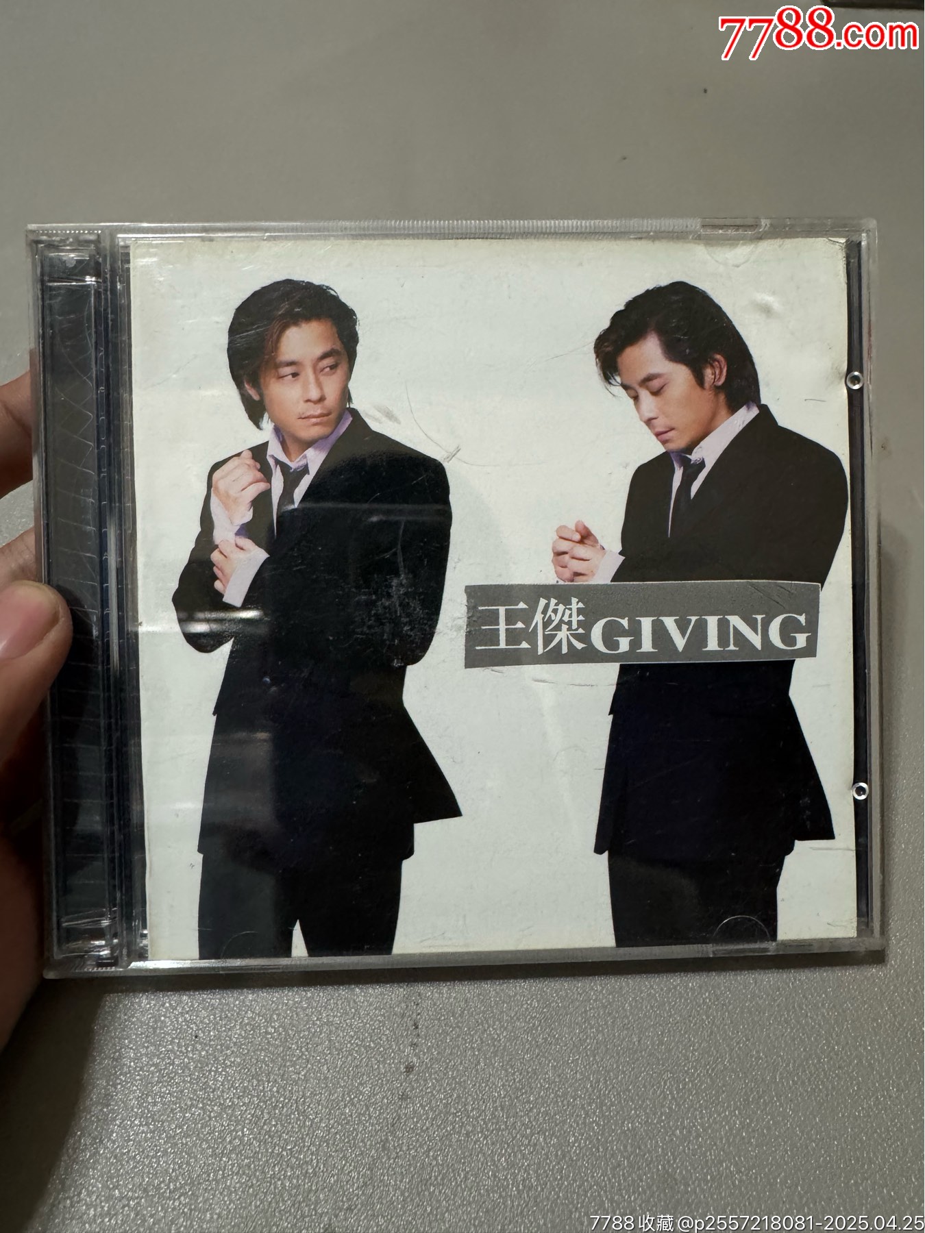 王杰giving__【7788收藏__收藏热线】