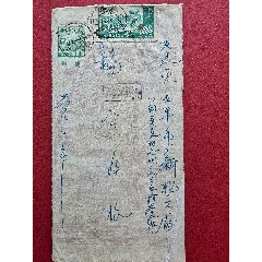 少見(jiàn)的50年代平快實(shí)寄的普四郵簡(jiǎn)