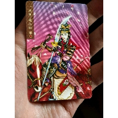 好品小浣熊水滸北細(xì)無八大缺卡扈三娘