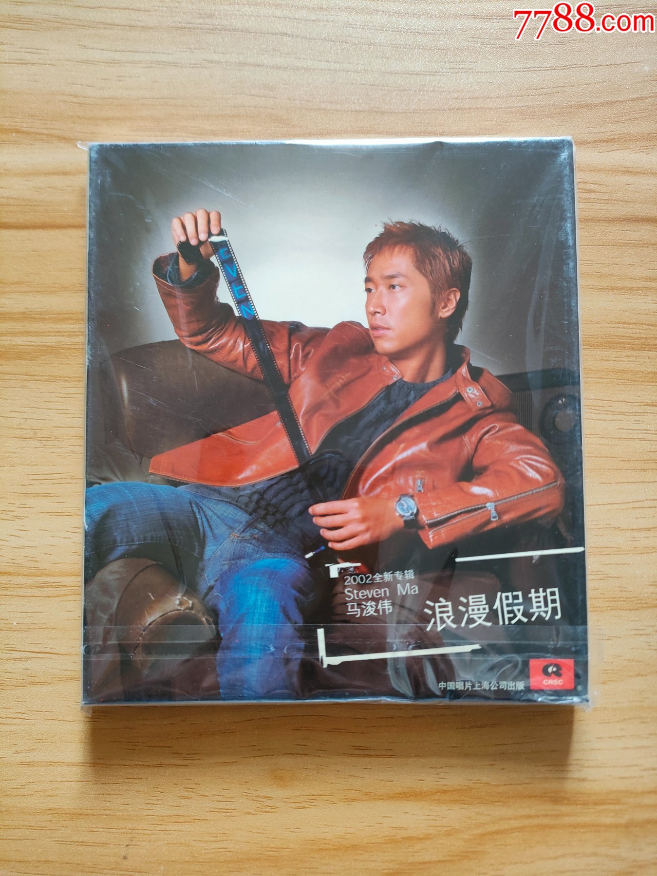 马浚伟2002全新专辑——浪漫假期_音乐CD_小林收藏【7788收藏__收藏热线】